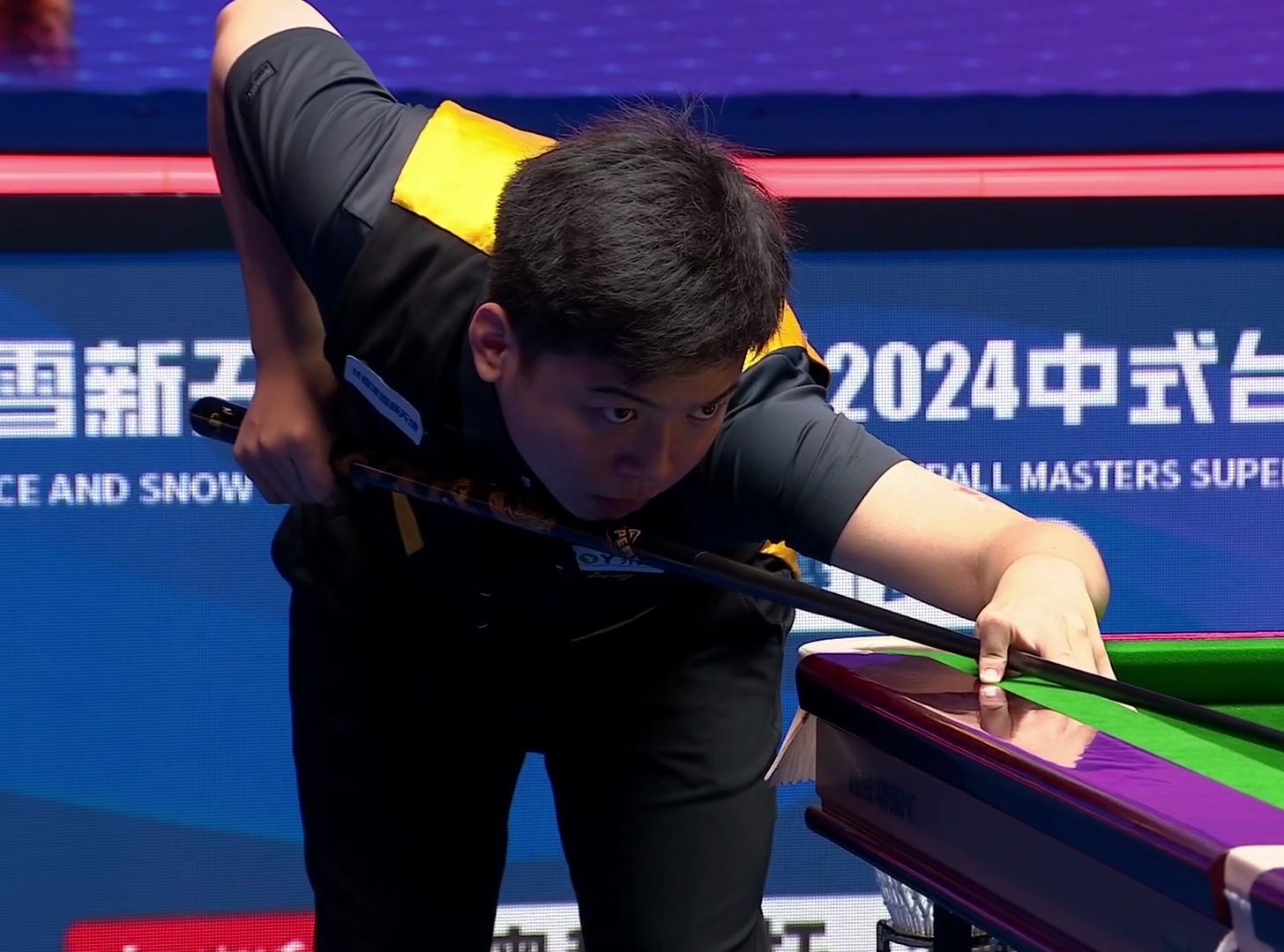 国际米兰中 国际米兰中