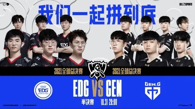 策与技巧的 策与技巧的