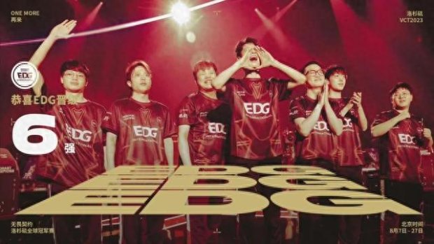 展开了一场 展开了一场