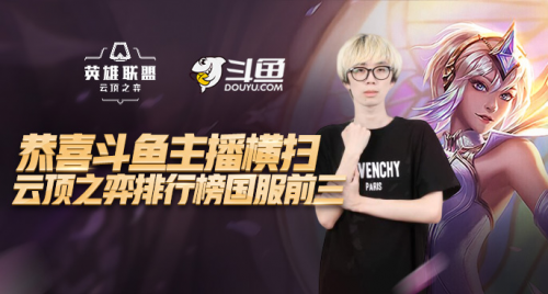 通过更换供 通过更换供